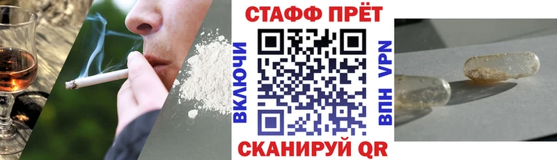 Сколько стоит Курильск Гашиш  Бошки Шишки  APVP  Амфетамин  Меф мяу мяу 