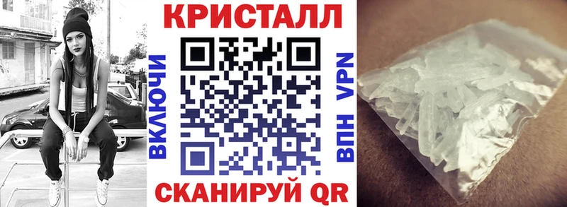 купить  сайты  Курильск  АМФЕТАМИН VHQ 