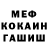 КЕТАМИН VHQ Golubka Tanya