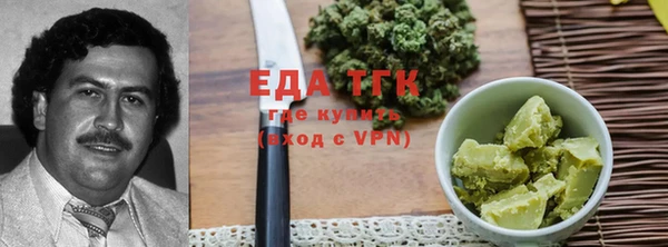mdma Кодинск