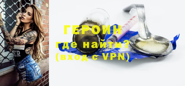 кокаин VHQ Козельск
