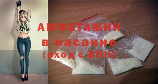 мескалин Козловка