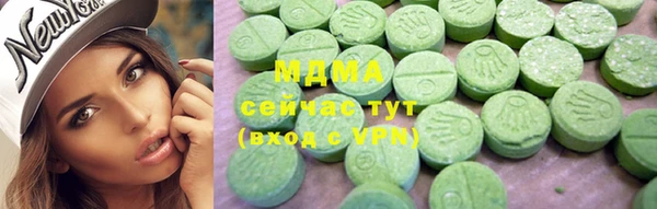 мескалин Козловка