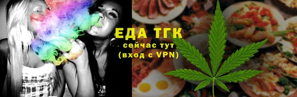 кокаин VHQ Козельск
