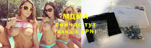 кокаин VHQ Козельск