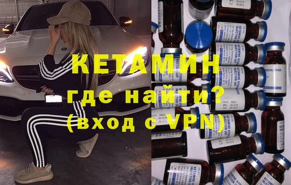 mdma Кодинск