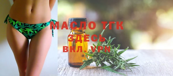 mdma Кодинск
