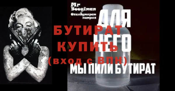 кокаин VHQ Козельск