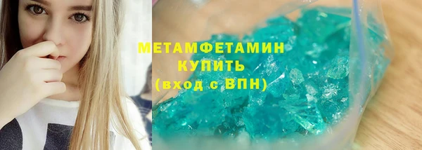 кокаин VHQ Козельск
