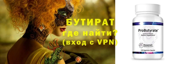 мескалин Козловка