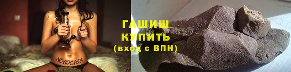 mdma Кодинск