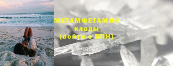 mdma Кодинск