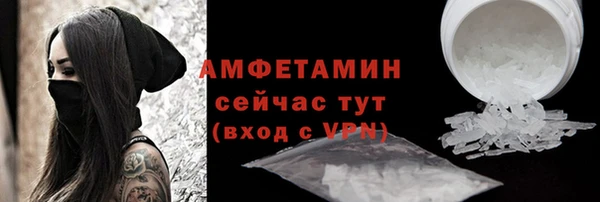 мескалин Козловка