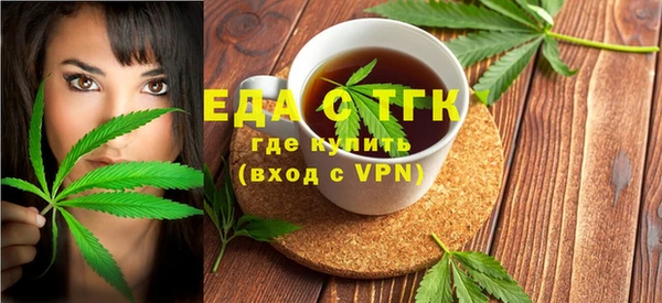 mdma Кодинск
