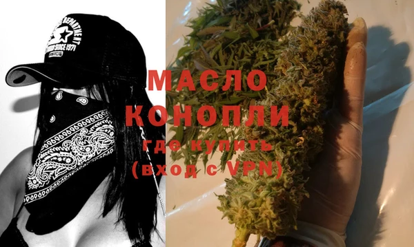 mdma Кодинск
