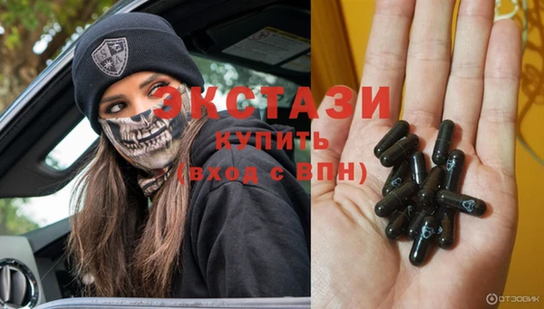 мескалин Козловка