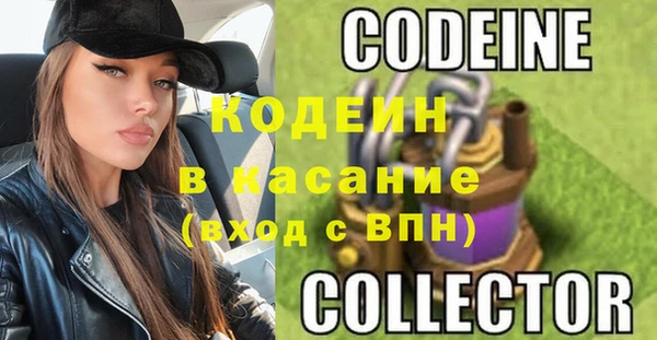 mdma Кодинск