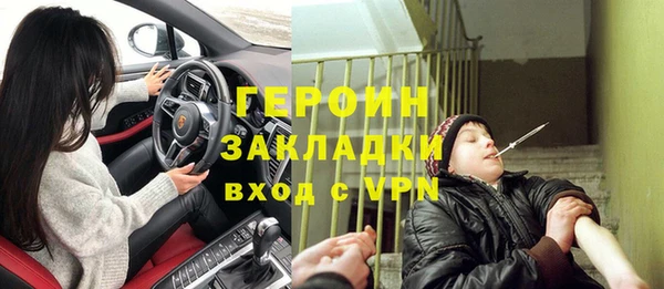 mdma Кодинск
