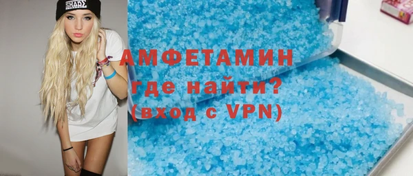 mdma Кодинск