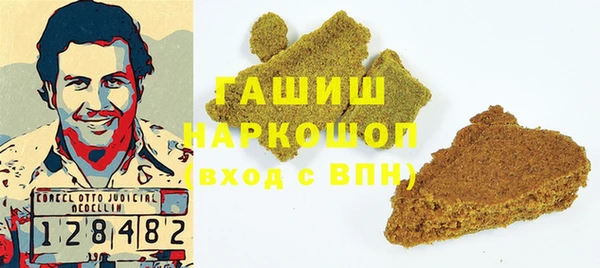 мескалин Козловка