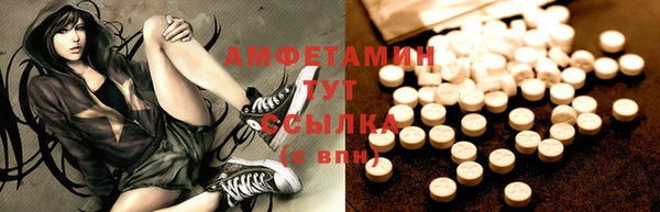 mdma Кодинск