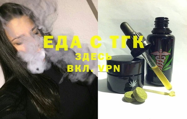 mdma Кодинск