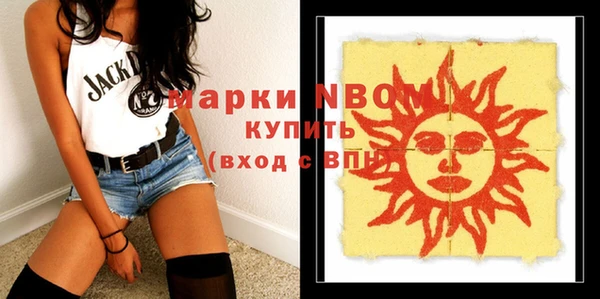 mdma Кодинск