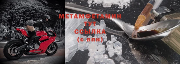 mdma Кодинск