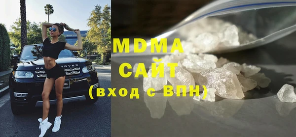 кокаин VHQ Козельск