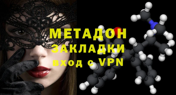 мескалин Козловка