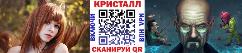 где купить наркоту  Курильск  МЕТАМФЕТАМИН пудра 